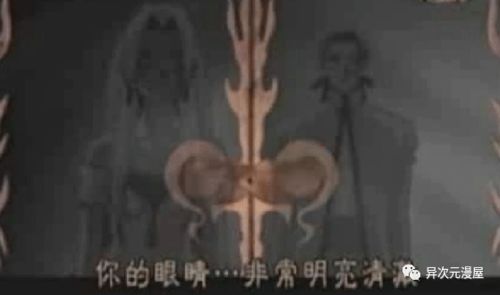 安徒生童话在黑夜中的异化现象：一项超天然叙事与心理状态恐慌的较深度解析