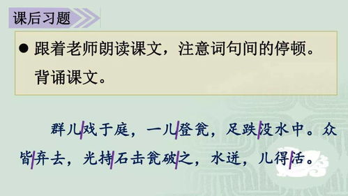 天星风水秘术张少波讲解的第三部分，有哪些天星风水秘法？