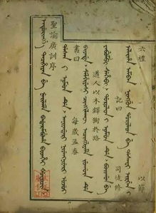 清朝宫戏中常提到的“较大学士”——其级别与待遇之学术探讨