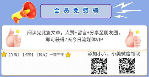 玉溪起名的现状：鱼龙混杂的江湖