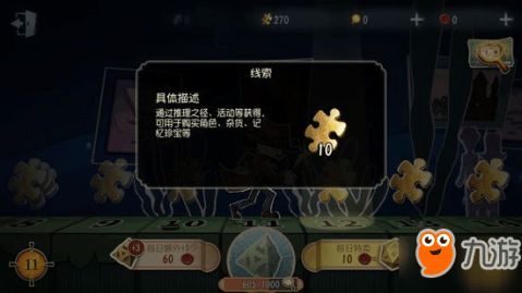 1. 随手抓取的灵感碎片