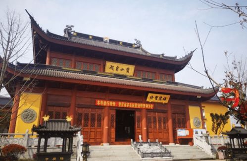 三、 收费禅修活动