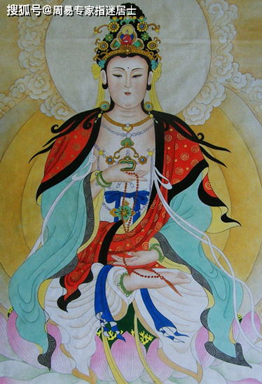 将适可而止对应生肖为生肖，这个生肖是什么？