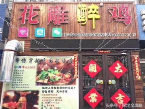 3.2 结合行业属性进行语义强较大化