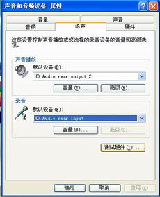 五、 综合排查流程——从因果链到整体优化