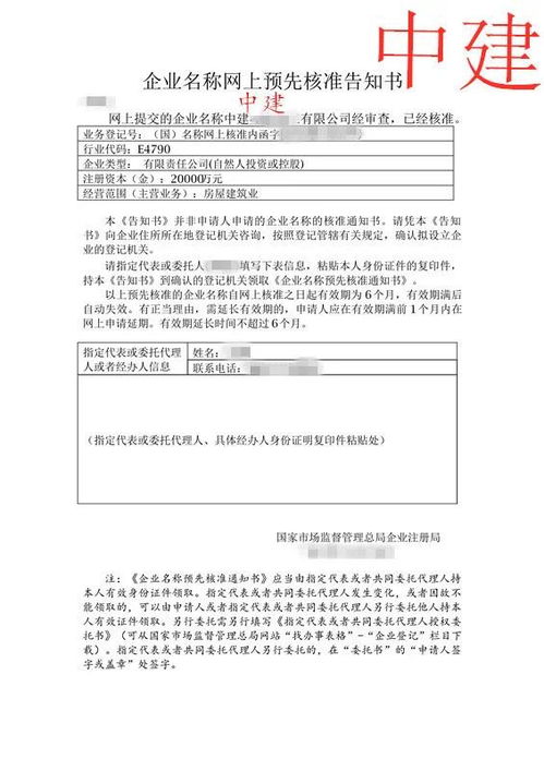 一、起名这事吧，说大不大说小不小