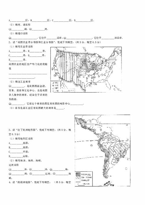 学习系统性的风水电承知识