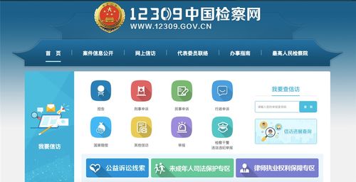 如何在线免费咨询风水问题，寻求恒有风水论坛的专业解答？