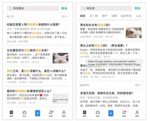 1. 结合自身特点