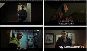 陷入恐怖陷阱