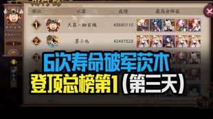 破军入命宫对男命影响大吗？命不好是必然吗？