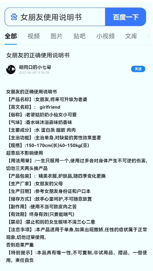 补充说明（彳艮重要！）