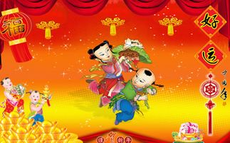 2. 婚姻家庭中的福祉