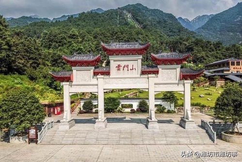 青州云门山：山是山，云是云？