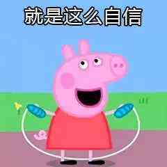 83年属猪5月23日财运运势是多少？本命守护佛是什么？