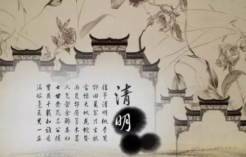 2．“祭祀”拼音规范化处理