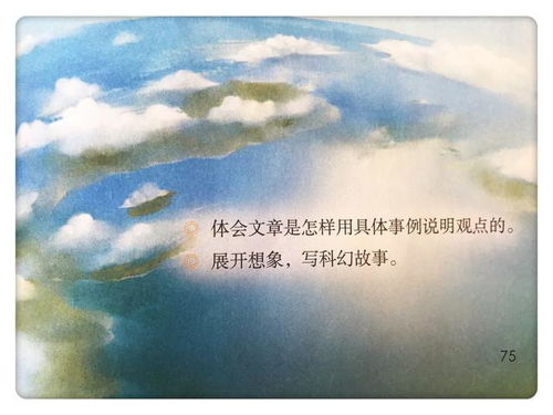 1. “清绾”——梳理心境、 寻求宁静