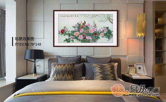 鱼画还能这么艺术？美翻了！