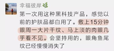四、 印星过旺或印比同旺
