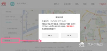 拜师前的骚操作