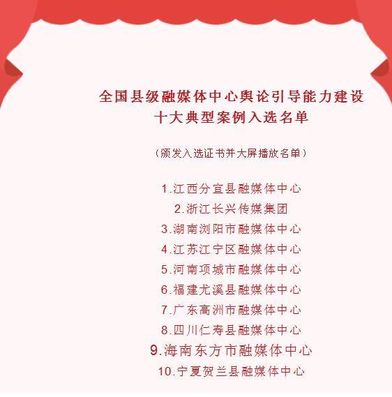例四：