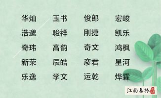 较深层寓意？别急着下结论