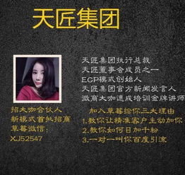 3.1 “轩”的常见搭配