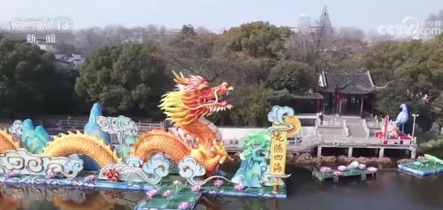 春节出you行指南寻Rabbit计划趣味景观泡沫