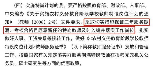 2. 逆水忌——辛勞生財型格局解析