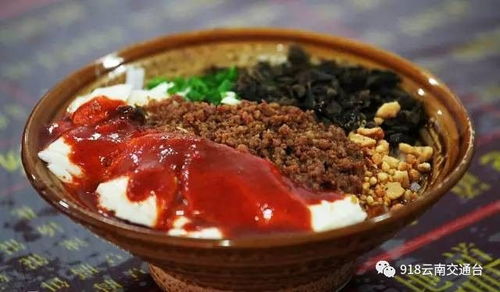 *豆腐脑*——软绵绵却常被加过量酱油导致味道失衡