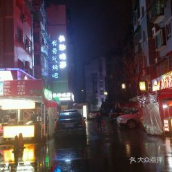 2.2 左局街十八号（雨花区）