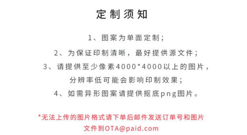 形势分析：环境因素对穴位吉凶的影响