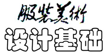 沫字取名是吉还是凶？免费自动取名100分改写
