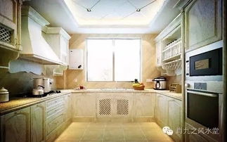 卫生间与厨房相邻或同一直线，对风水有影响吗？