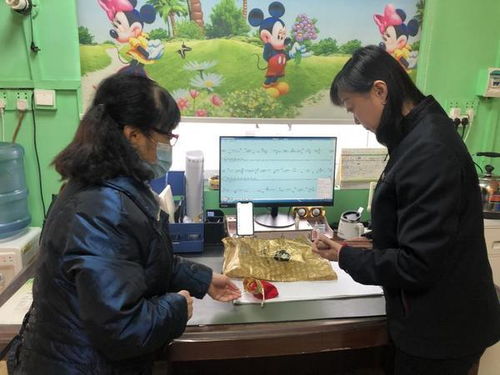 送彩礼时除了日子，还需要带什么礼物呢？