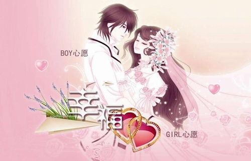 通过拆八字分析姻缘，能否准确揭示双方前世姻缘关系？