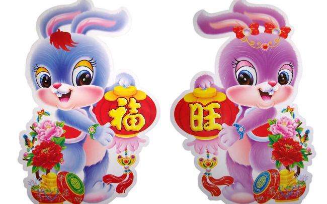 属兔水瓶座2026年红鸾星运势具体表现和影响是什么？