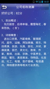 如何根据五行起名字算命格，起名是依据五行还是命理？