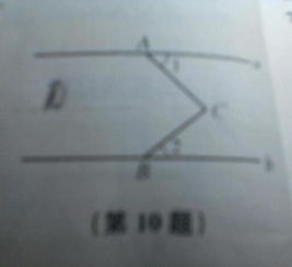 5. 凶宅辨别要点（以现代化统计数据佐证）