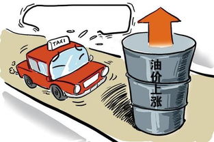 月度运势变化及应对策略