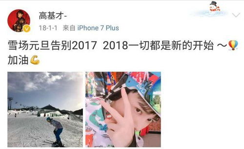 一些“独树一帜”的名字建议 (保证你家孩子没重名!)