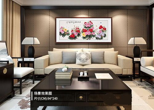 一  字画类型遴选:国学寓意视域下的精神指向与功能考量