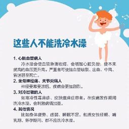 1. 夏季出生对健康发展的潜在优势