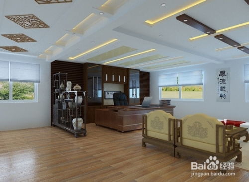 泰山石的文化内涵与风水学理