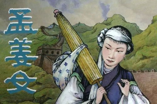 社会文化因素对快速再婚现象的影响