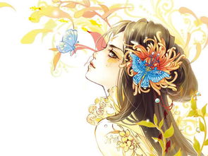 三字名：稍微复杂一点点