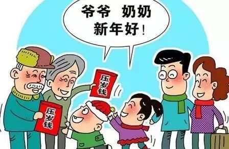 （二）哭泣禁令——情绪管理与吉兆维护