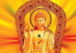 晚年必暴富的四大生肖概述