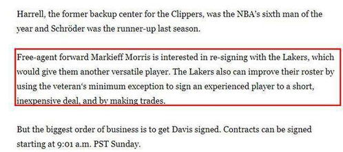 2. 考虑风水寓意