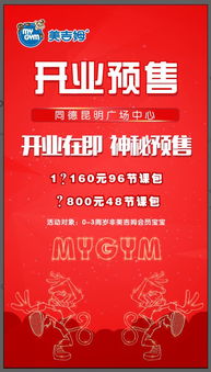 现代化生产基地及高品质原材料